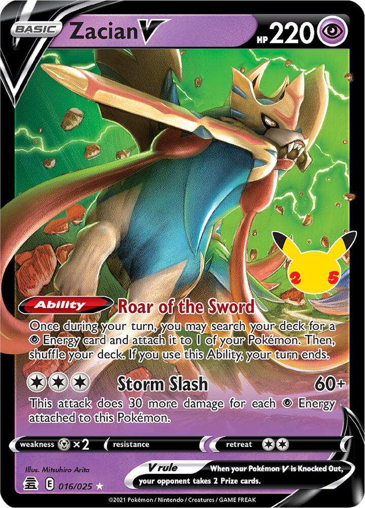 Zacian V | Celebrations #016/025