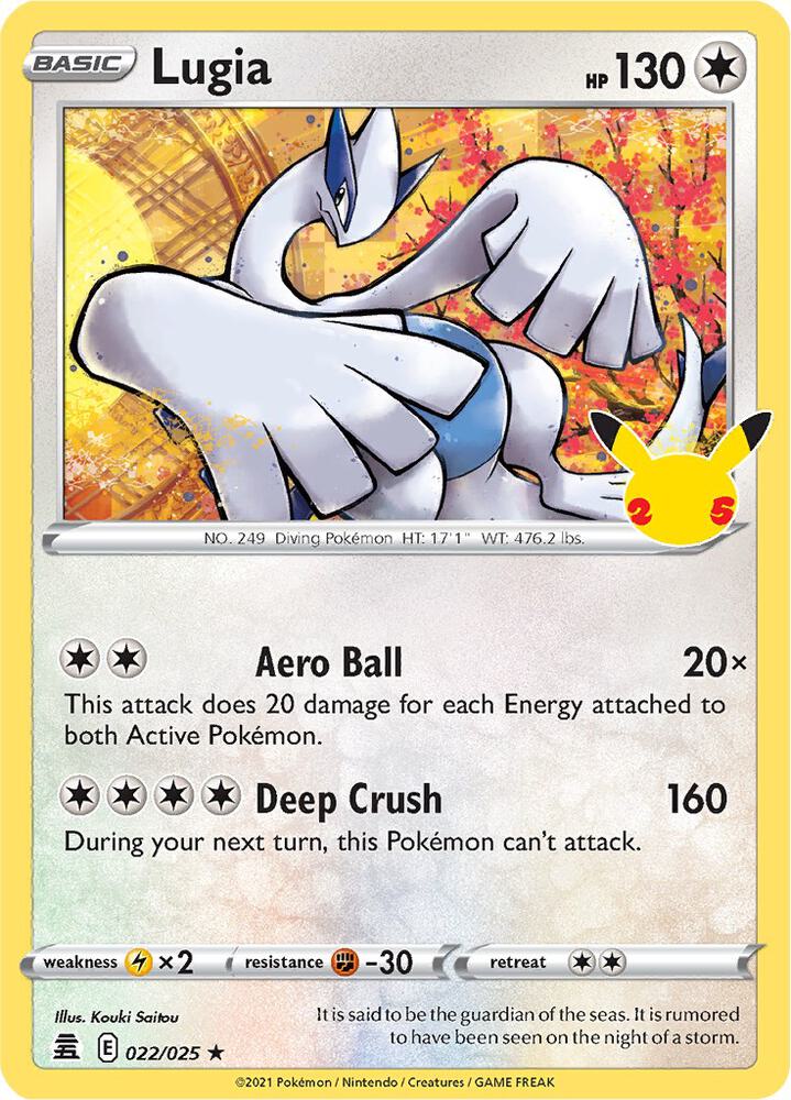 Lugia | Celebrations #022/025