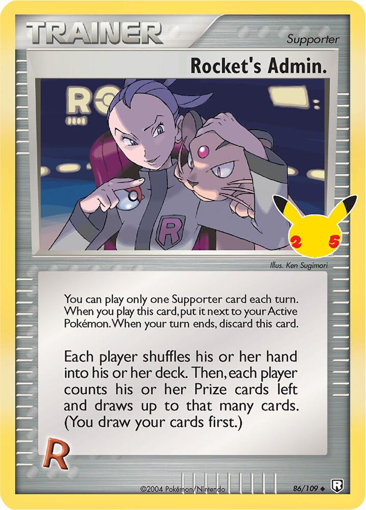 Rocket's Admin. | Celebrations: Classic Collection #86/109