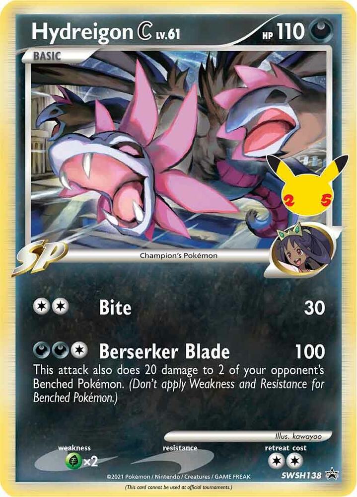 Hydreigon C lv.61 - SWSH138 | SWSH: Sword & Shield Promo Cards #SWSH138