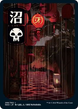 Swamp (298) - JP Full Art | Kamigawa: Neon Dynasty #298