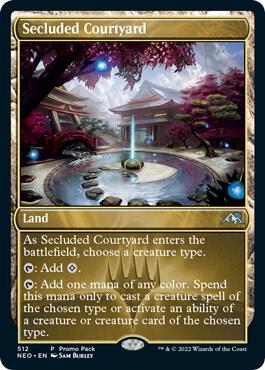 Secluded Courtyard | Promo Pack: Kamigawa: Neon Dynasty #512