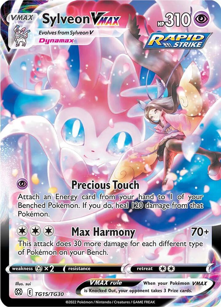 Sylveon VMAX | SWSH09: Brilliant Stars Trainer Gallery #TG15/TG30