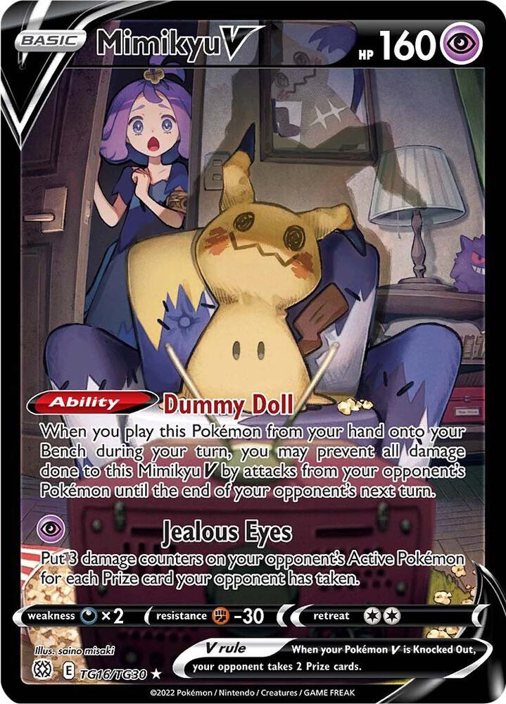 Mimikyu V | SWSH09: Brilliant Stars Trainer Gallery #TG16/TG30