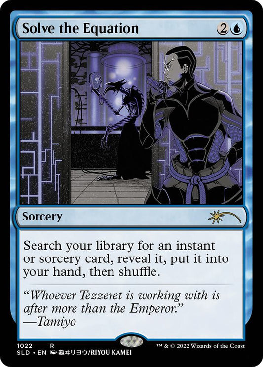 Solve the Equation (1022) | Secret Lair Drop Series #1022
