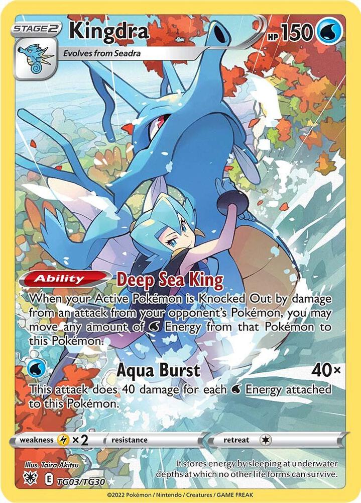 Kingdra | SWSH10: Astral Radiance Trainer Gallery #TG03/TG30