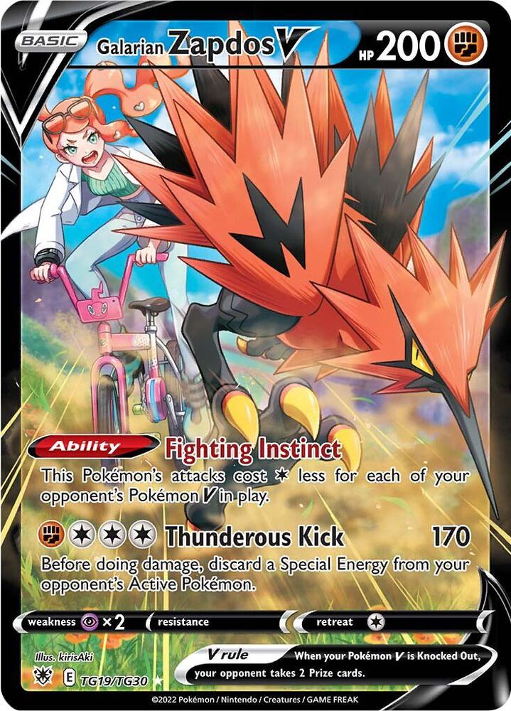 Galarian Zapdos V | SWSH10: Astral Radiance Trainer Gallery #TG19/TG30