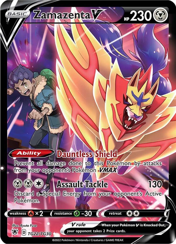 Zamazenta V | SWSH10: Astral Radiance Trainer Gallery #TG22/TG30