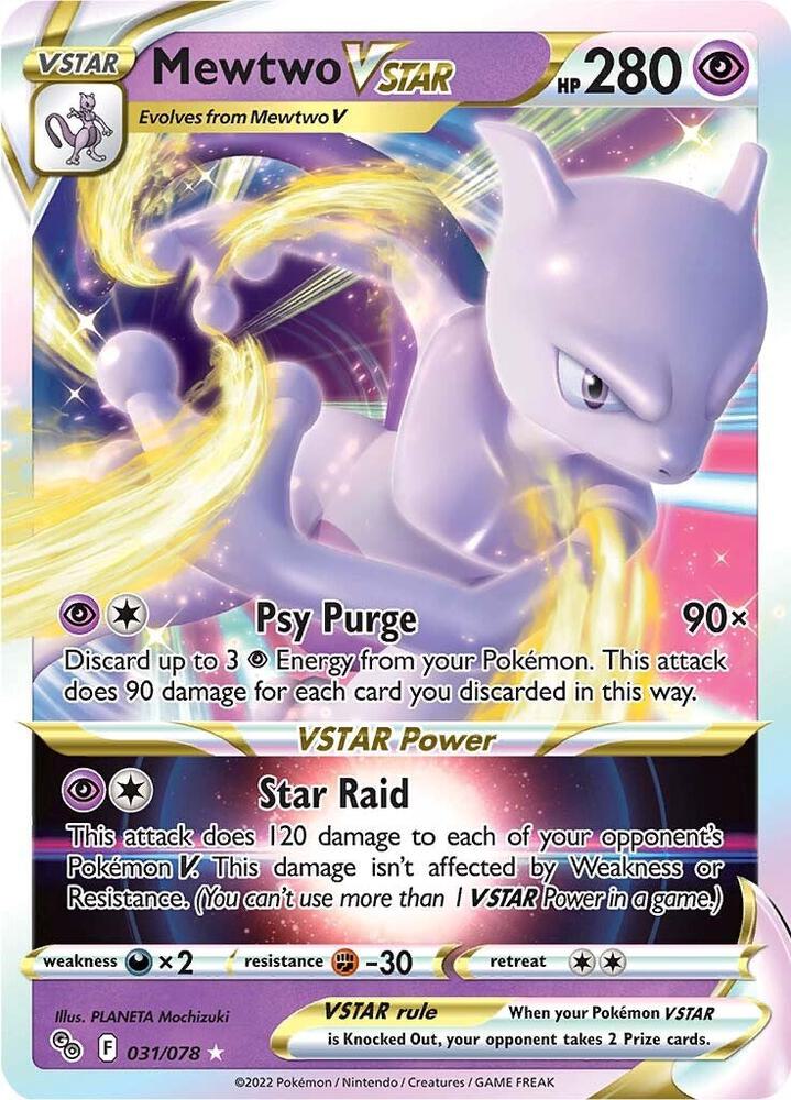 Mewtwo VSTAR | Pokemon GO #031/078