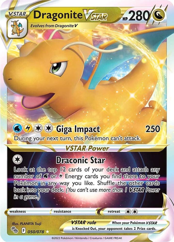 Dragonite VSTAR | Pokemon GO #050/078