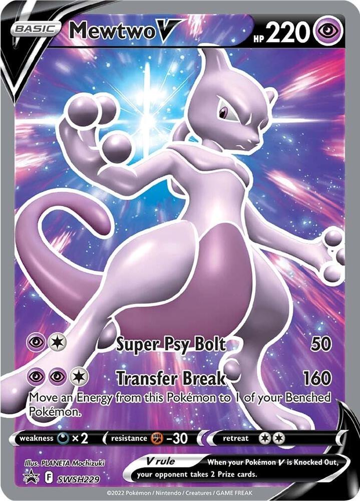 Mewtwo V - SWSH229 | SWSH: Sword & Shield Promo Cards #SWSH229