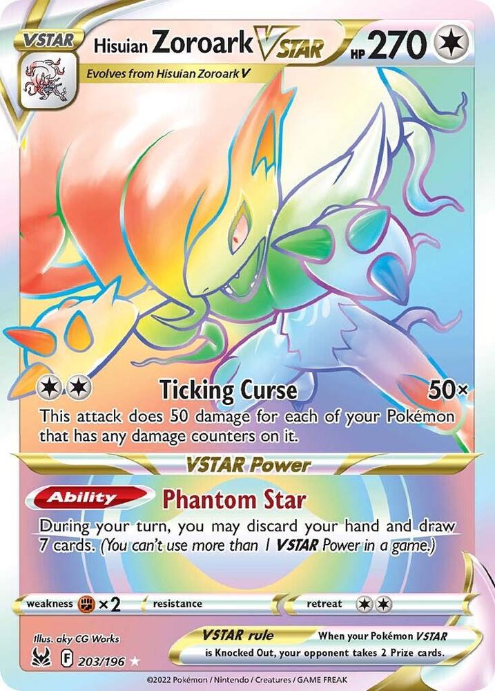 Hisuian Zoroark VSTAR (Secret) | SWSH11: Lost Origin #203/196