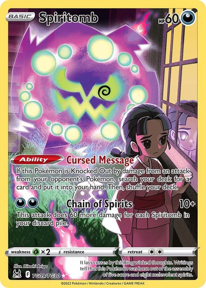 Spiritomb | SWSH11: Lost Origin Trainer Gallery #TG09/TG30