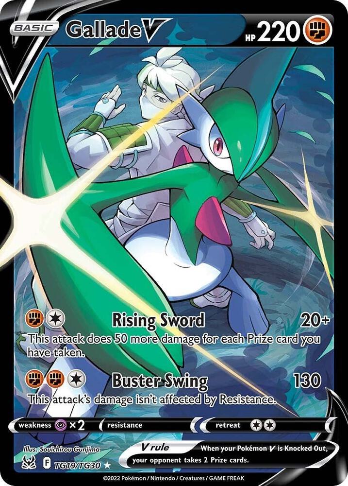 Gallade V | SWSH11: Lost Origin Trainer Gallery #TG19/TG30