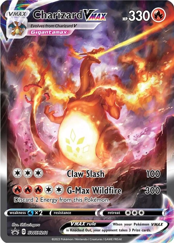 Charizard VMAX - SWSH261 | SWSH: Sword & Shield Promo Cards #SWSH261