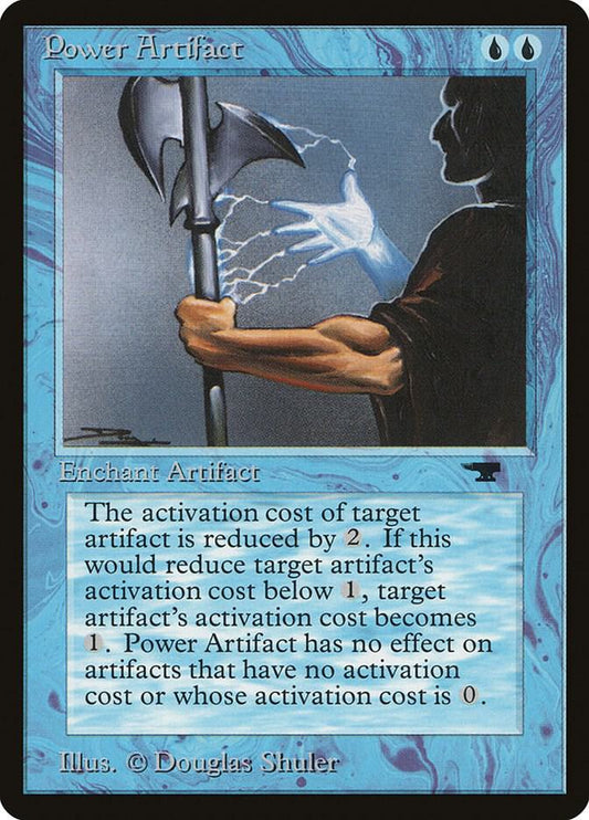 Power Artifact | Antiquities #unknown