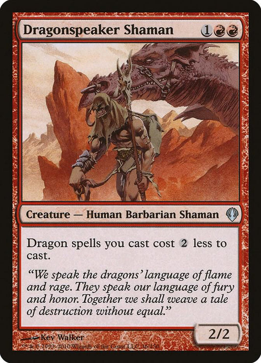 Dragonspeaker Shaman | Archenemy #36