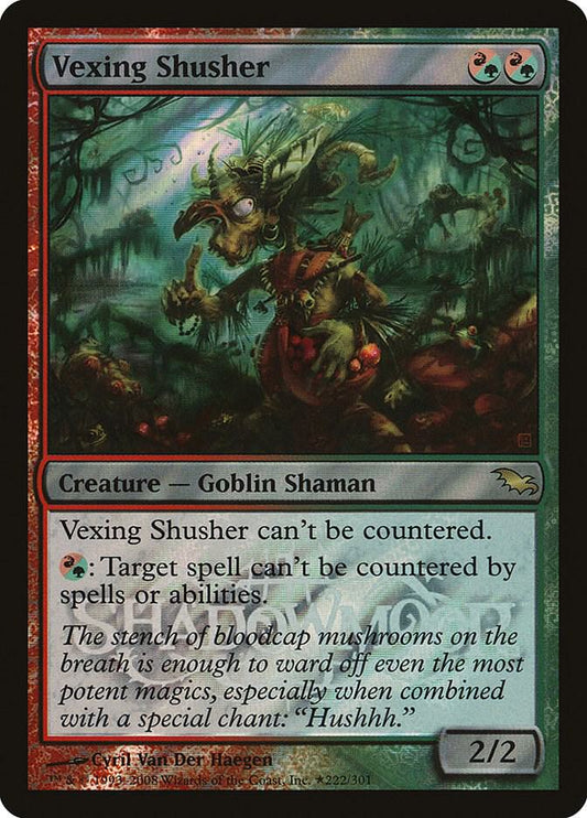 Vexing Shusher | Launch Party & Release Event Promos #222