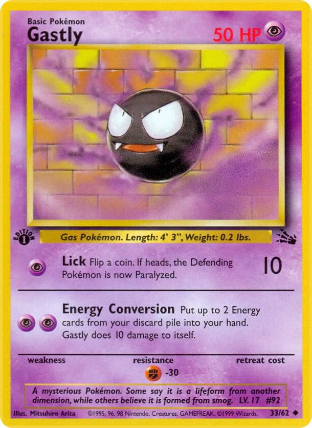 Gastly | Fossil #33/62