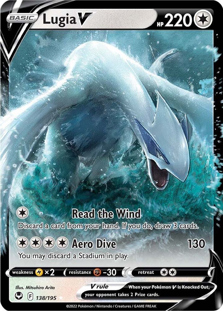 Lugia V | SWSH12: Silver Tempest #138/195