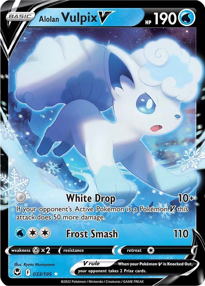 Alolan Vulpix V | SWSH12: Silver Tempest #033/195
