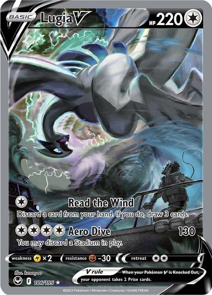 Lugia V (Alternate Full Art) | SWSH12: Silver Tempest #186/195