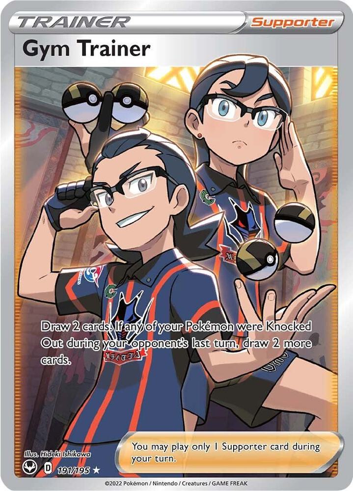Gym Trainer (Full Art) | SWSH12: Silver Tempest #191/195
