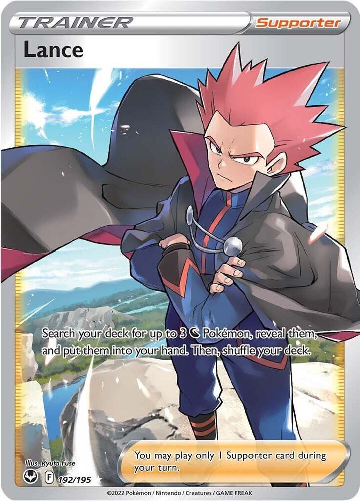 Lance (Full Art) | SWSH12: Silver Tempest #192/195