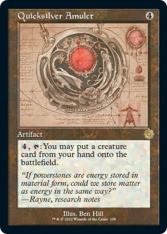 Quicksilver Amulet (Schematic) | The Brothers' War: Retro Frame Artifacts #108