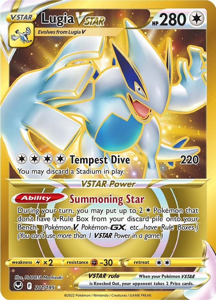 Lugia VSTAR (Secret) (211) | SWSH12: Silver Tempest #211/195