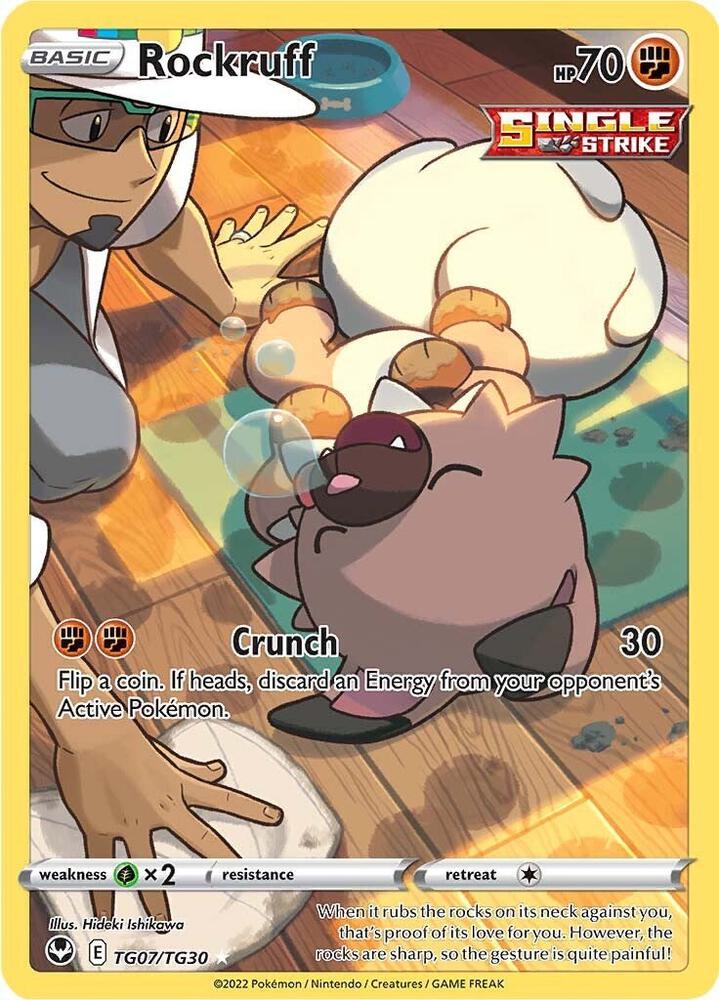 Rockruff | SWSH12: Silver Tempest Trainer Gallery #TG07/TG30