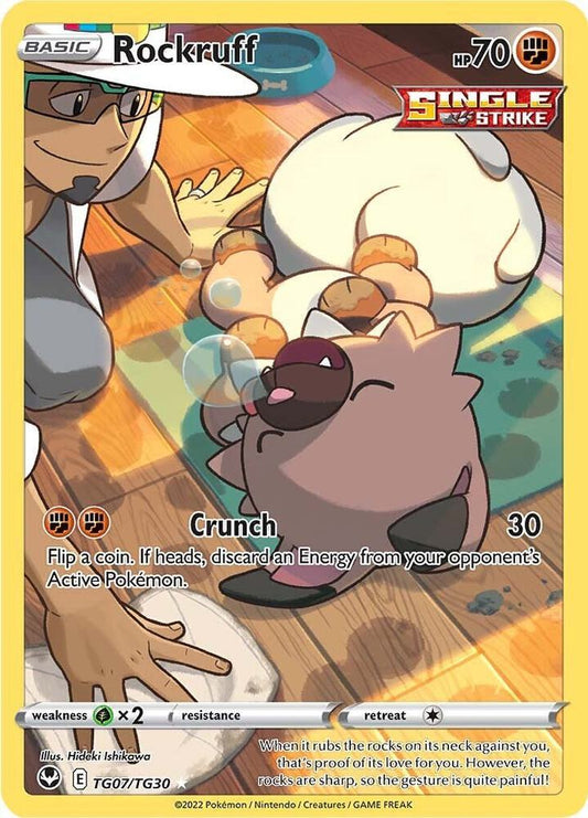 Rockruff | SWSH12: Silver Tempest Trainer Gallery #TG07/TG30