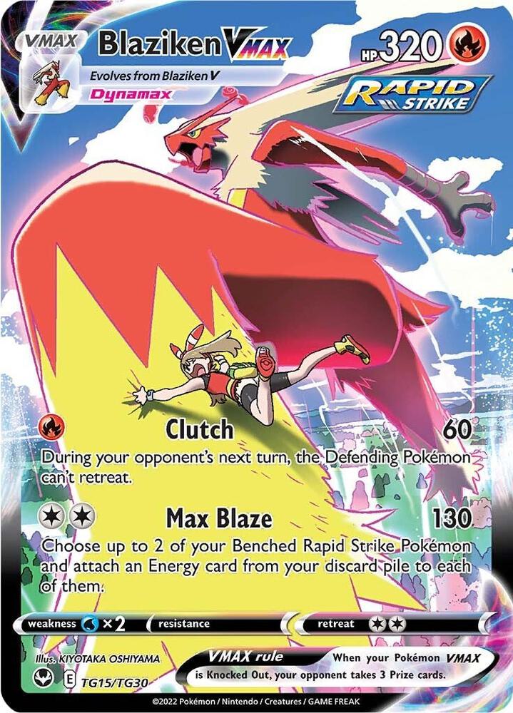 Blaziken VMAX | SWSH12: Silver Tempest Trainer Gallery #TG15/TG30
