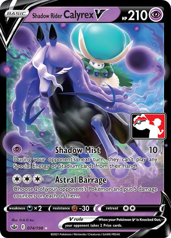 Shadow Rider Calyrex V - 074/198 | Prize Pack Series Cards #074/198