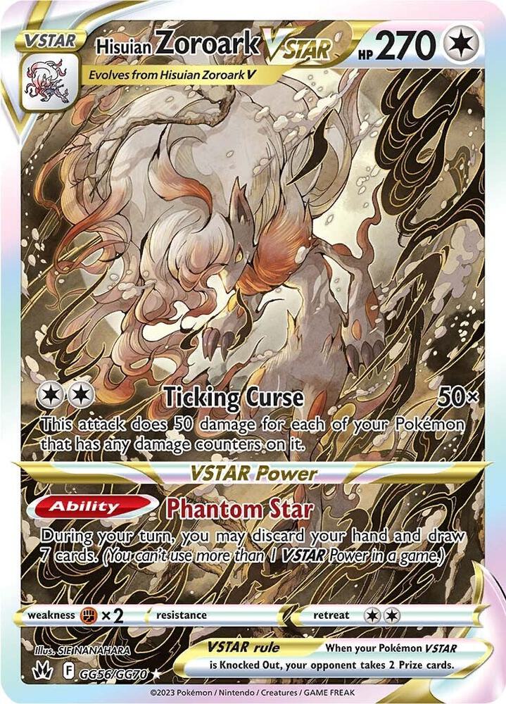 Hisuian Zoroark VSTAR | Crown Zenith: Galarian Gallery #GG56/GG70