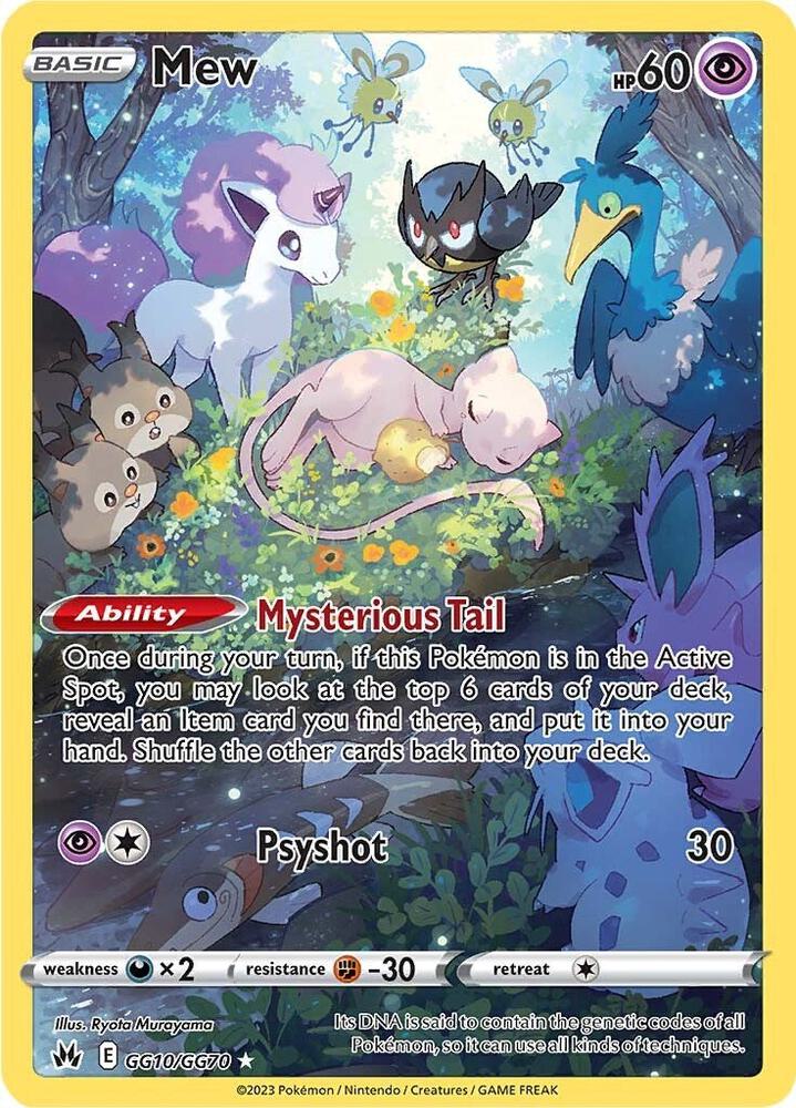 Mew | Crown Zenith: Galarian Gallery #GG10/GG70