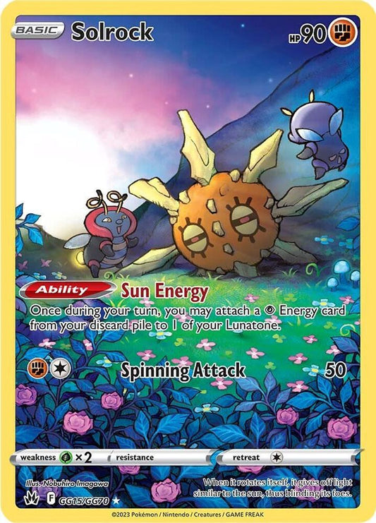 Solrock | Crown Zenith: Galarian Gallery #GG15/GG70