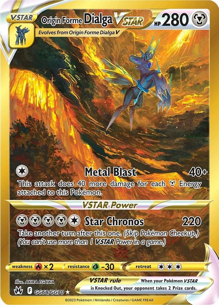 Origin Forme Dialga VSTAR (Secret) | Crown Zenith: Galarian Gallery #GG68/GG70