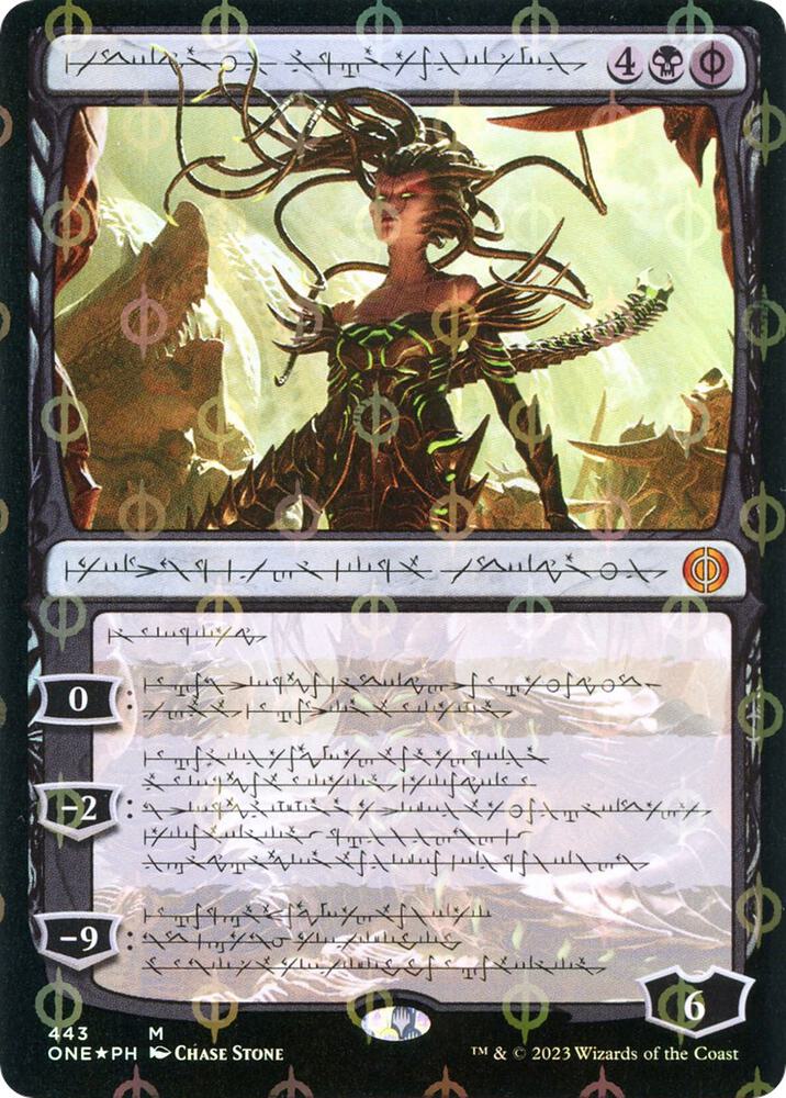 Vraska, Betrayal's Sting (Phyrexian) (Step-and-Compleat Foil) | Phyrexia: All Will Be One #443