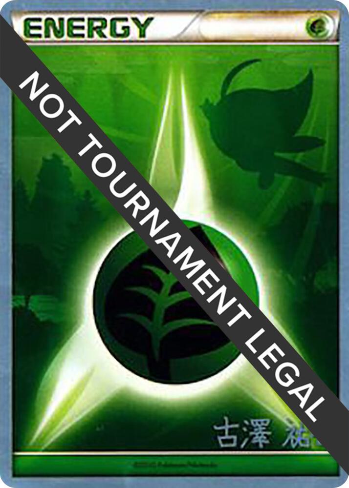Grass Energy - 2010 (Yuka Furusawa) | World Championship Decks #unknown