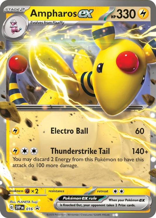 Ampharos ex - 016 | SV: Scarlet & Violet Promo Cards #016