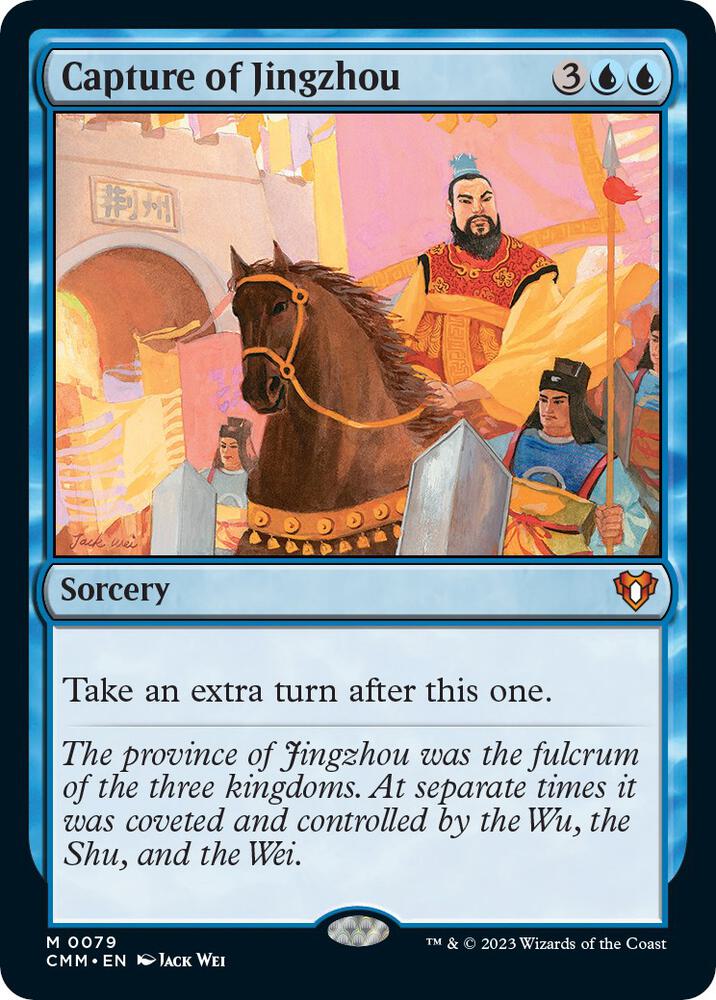 Capture of Jingzhou | Commander Masters #79