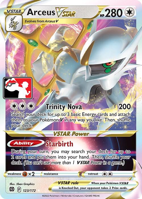 Arceus VSTAR - 123/172 | Prize Pack Series Cards #123/172