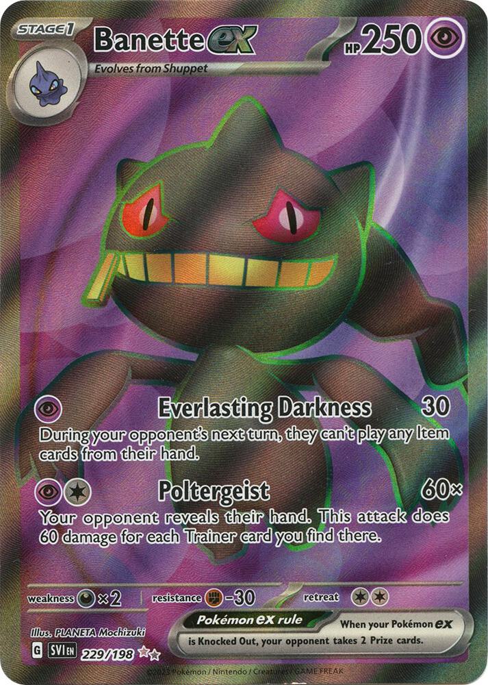 Banette ex - 229/198 | SV01: Scarlet & Violet Base Set #229/198