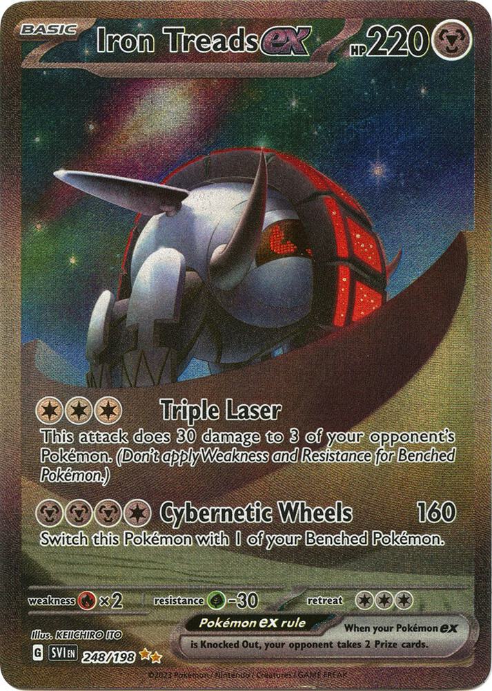 Iron Treads ex - 248/198 | SV01: Scarlet & Violet Base Set #248/198