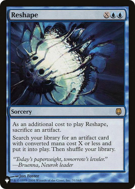 Reshape (DST) | The List Reprints #31/165