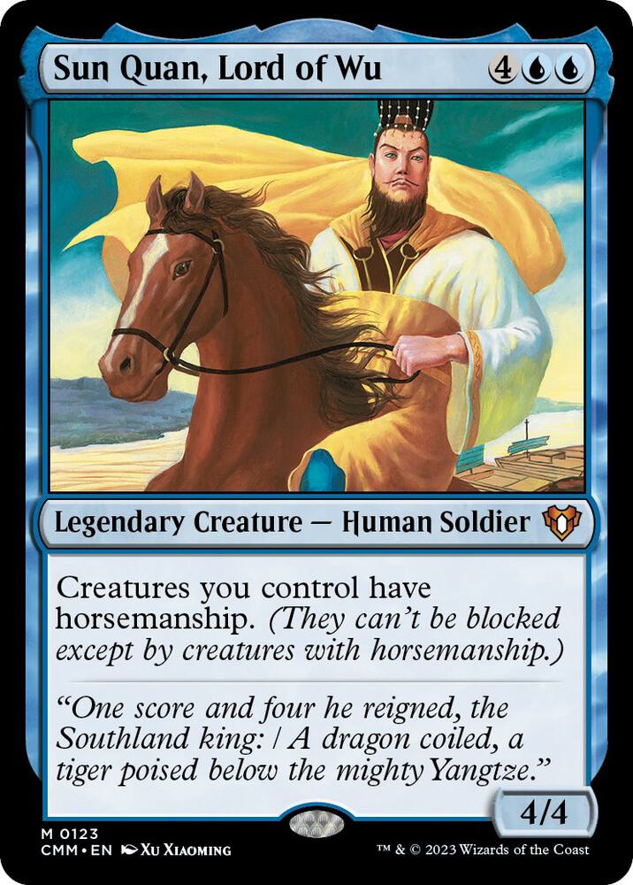 Sun Quan, Lord of Wu | Commander Masters #123