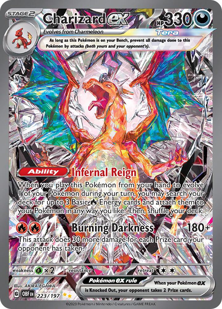 Charizard ex - 223/197 | SV03: Obsidian Flames #223/197