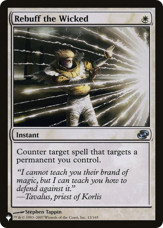 Rebuff the Wicked | The List Reprints #12/165