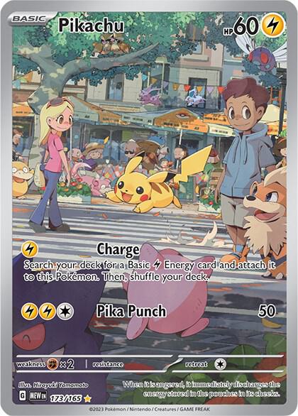 Pikachu - 173/165 | SV: Scarlet & Violet 151 #173/165